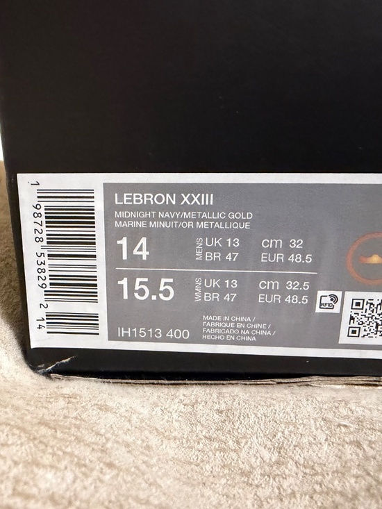 LeBron XXIII \